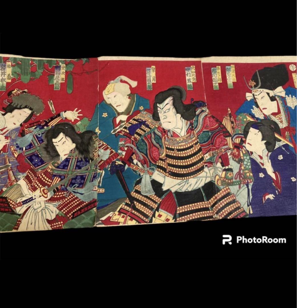 奈良美智コンプリートセット全6品 豊原國周画 太功記 浮世絵 役者絵 歌舞伎 3枚 羽柴久吉 武知光秀