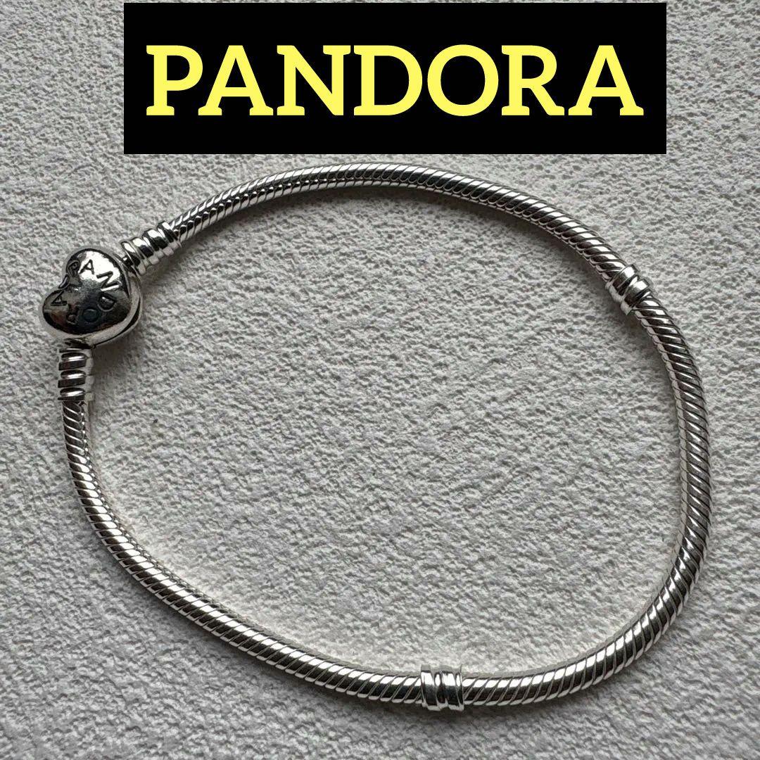 Pandora bracelet パンドラブレスレット　ハート　SV925