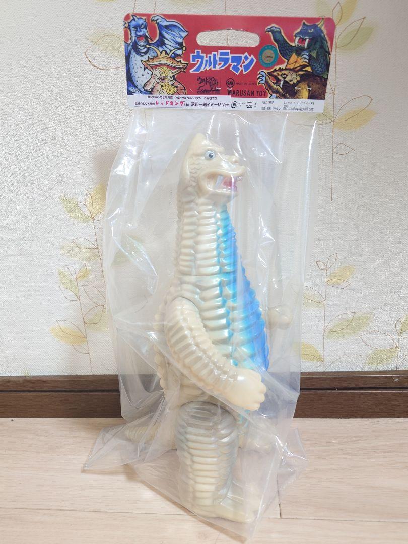 マルサン　ソフビ　レッドキング450 昭和一期イメージver.