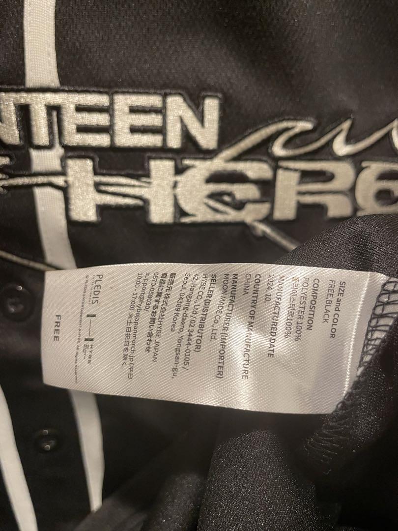SEVENTEEN RIGHT HERE セブチ ジョンハン ユニフォームシャツ