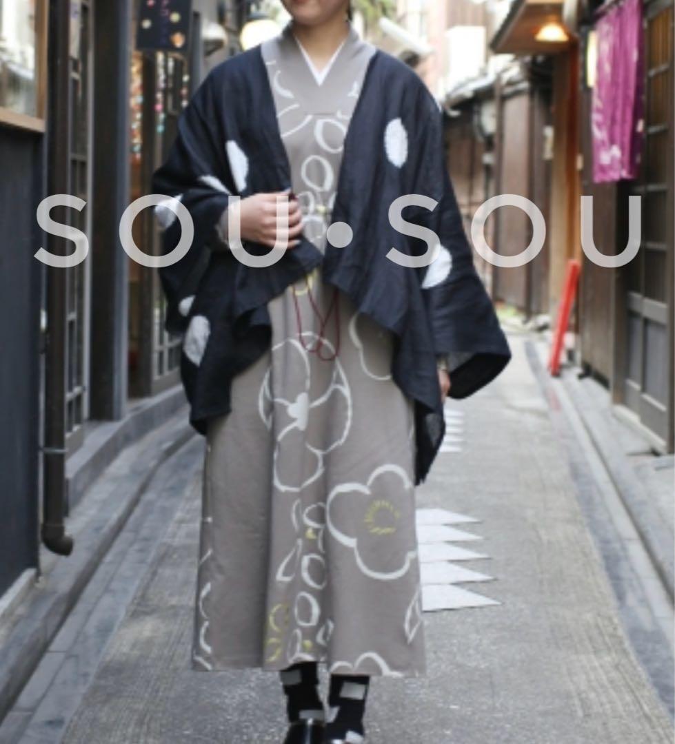 SOU SOU ソウソウ 狭風靡 長衣 モクロディ編み ワンピース LL SOU SOU