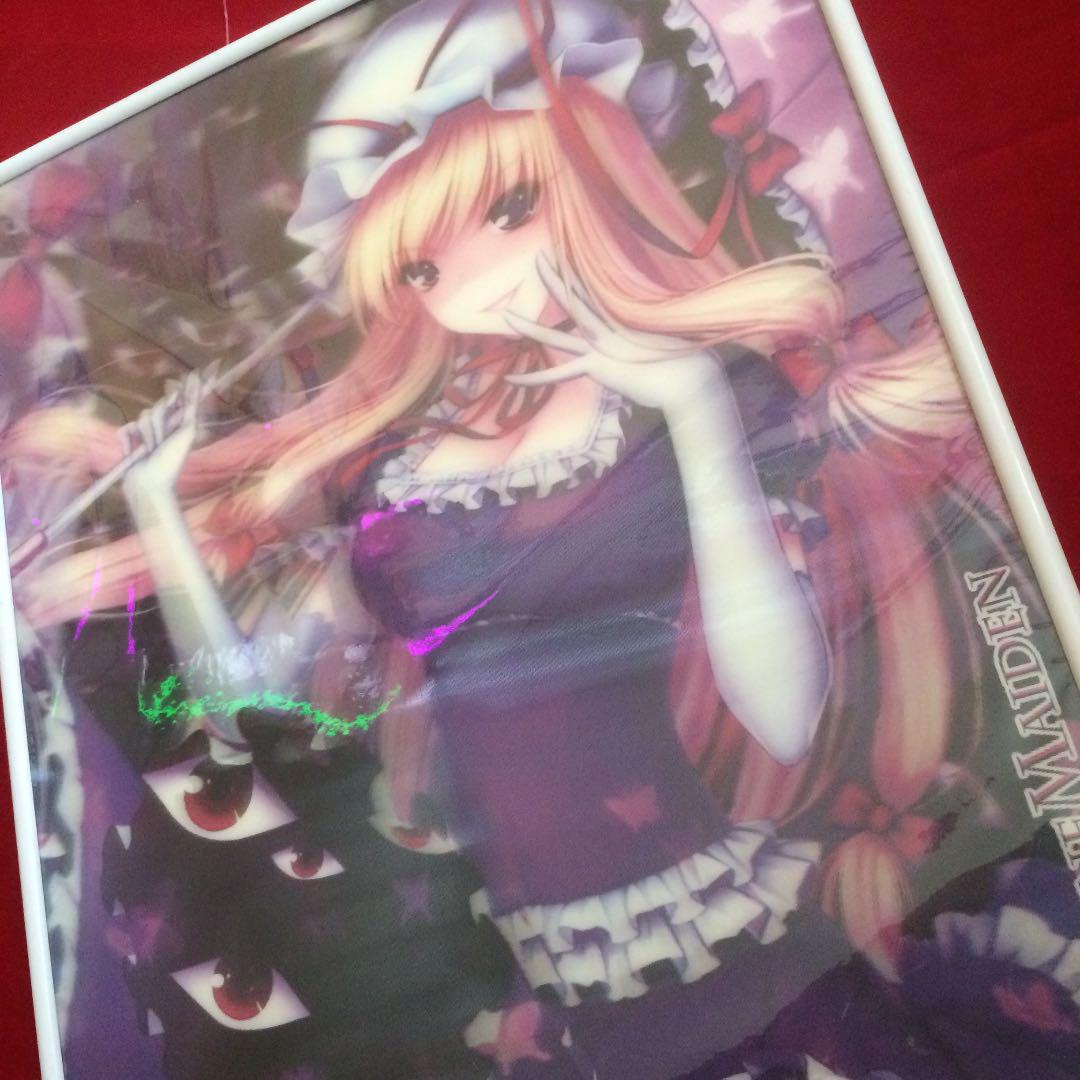 東方project 八雲紫 3d 壁掛けイラスト メルカリ