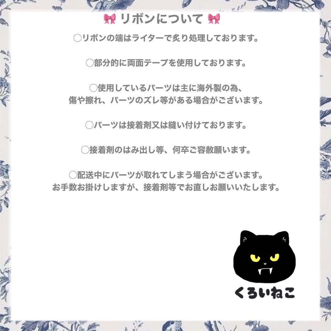 ⟡裏地付き⟡ 着ぐるみ  ハロウィンのくろいキツネ ⟡裏地付き⟡ 着ぐるみ ハロウィン くろいきつね