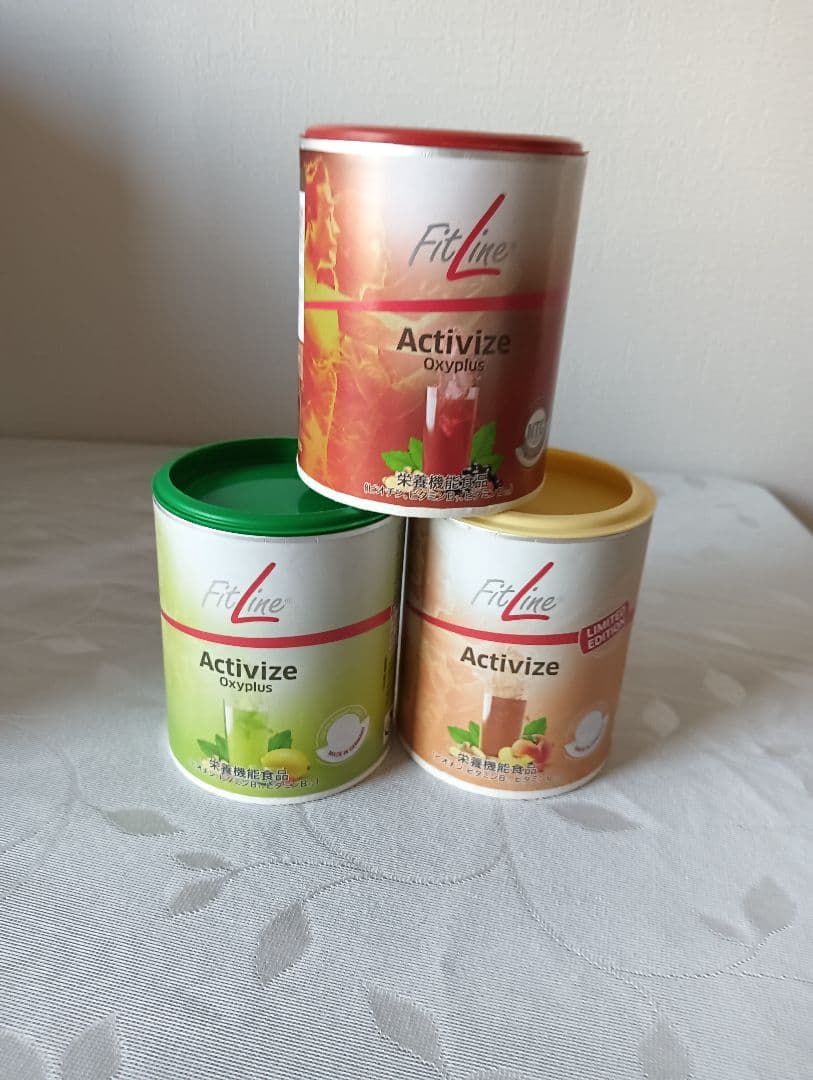 FitLine Activize 3種セット
