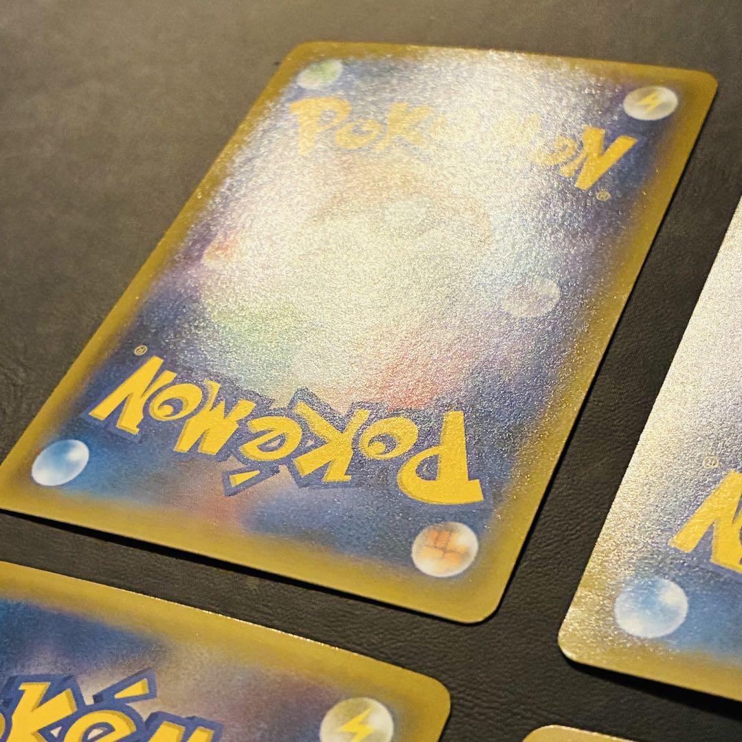 映画プロモ】 光輪の超魔神 フーパ 155/XY-P おでましラッシュ 4