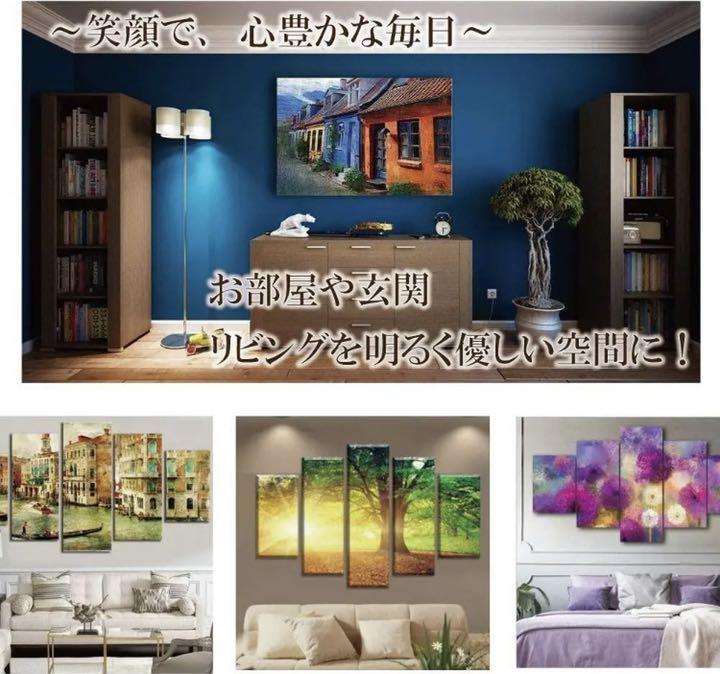 即納国産 MiRAi 壁掛け 風水 開運 城 VetEc-m69449789743 5点セット 絵画 アートパネル インテリア 高評価安い
