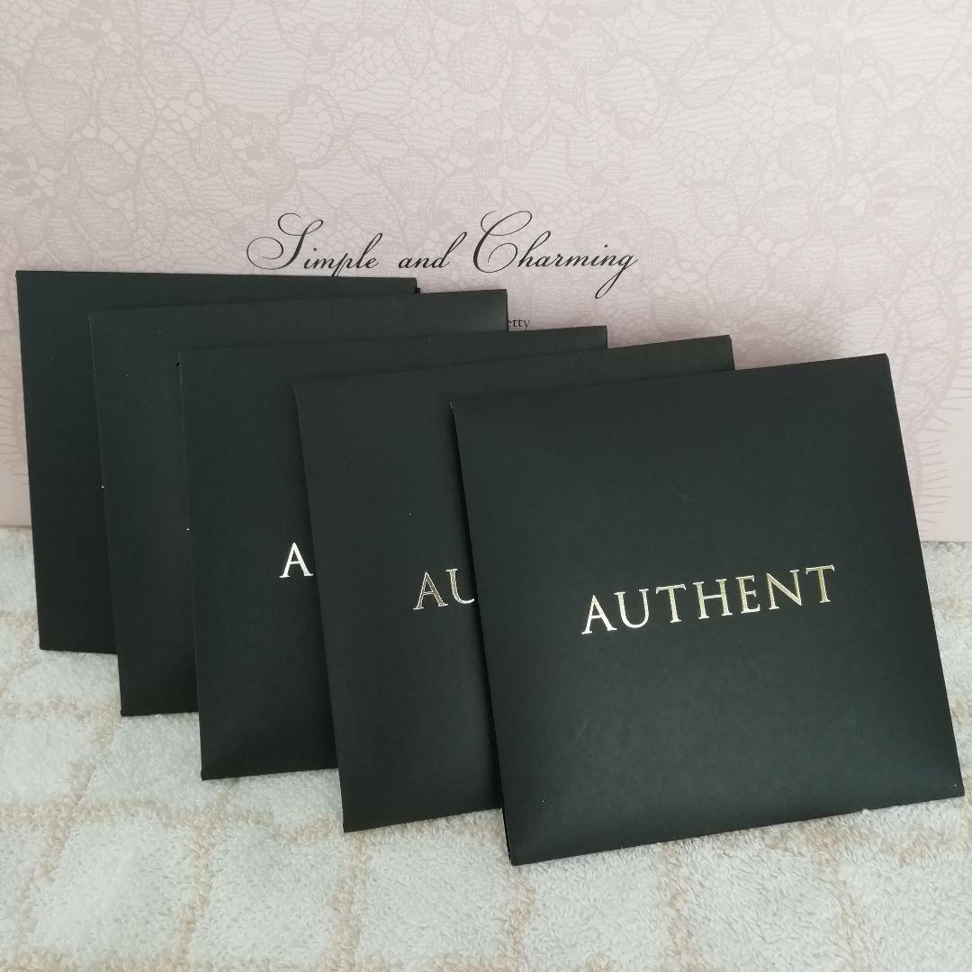 メナード　オーセントクリームⅡ