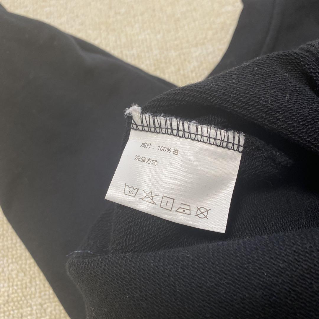 【24時間限定価格】メゾンキツネ アーダーエラー スウェット　Sサイズ
