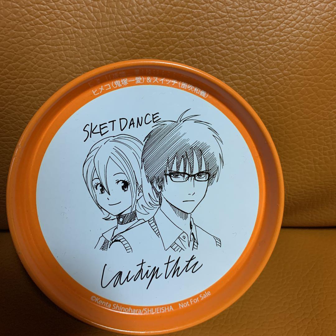 メルカリ スケットダンス コースター コミック アニメグッズ 333 中古や未使用のフリマ メルカリ スケットダンス コースター コミック アニメグッズ 333 中古や未使用のフリマ