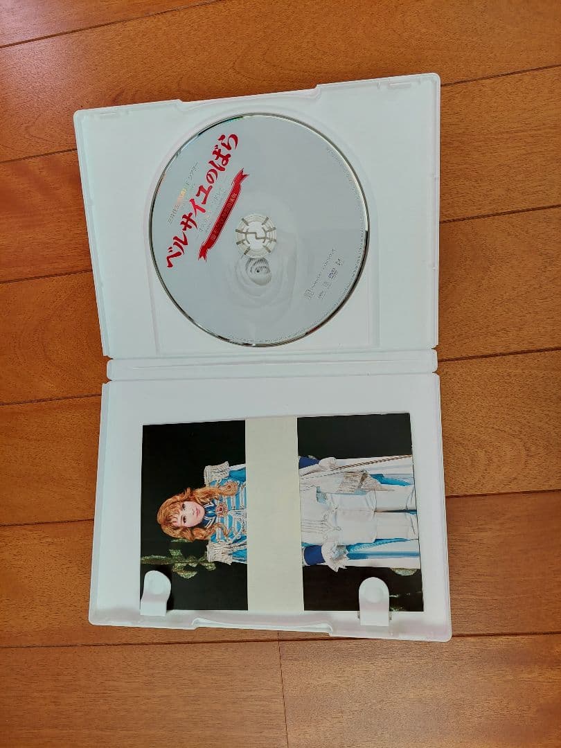 中古美品★送料込 宝塚歌劇 月組 DVD 瑠璃色の刻 美弥るりか 月城かなと 宝塚歌劇 瑠璃色の刻 中古DVD : 宝塚歌劇グッズ