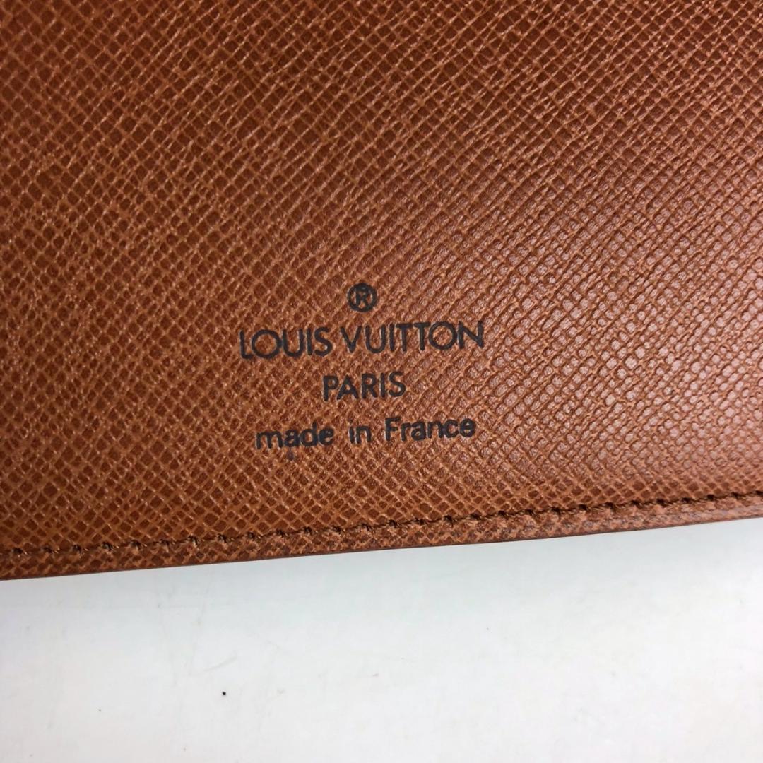 田中様専用
