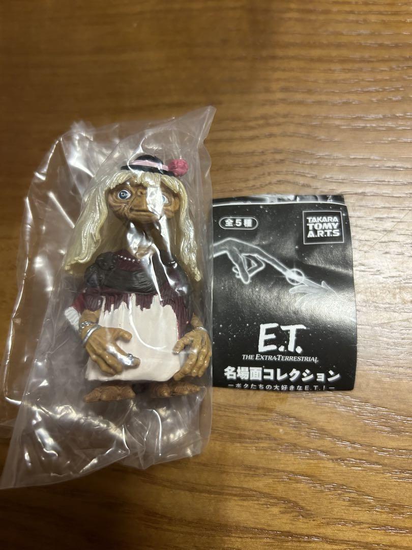 E.T. フィギュア 15cm UCS 2025年最新】e.t. フィギュアの人気