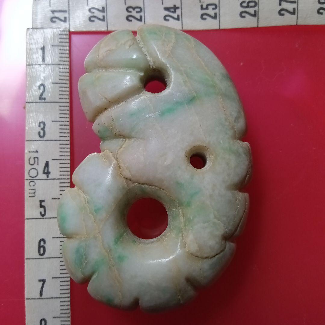 翡翠 三穴 彫刻 大型環状勾玉 秀麗勾玉 護符勾玉 歴史史料 極彩極上翡翠勾玉 翡翠 三穴 彫刻 大型環状勾玉 秀麗勾玉 護符勾玉 歴史史料 極彩極上翡翠勾玉