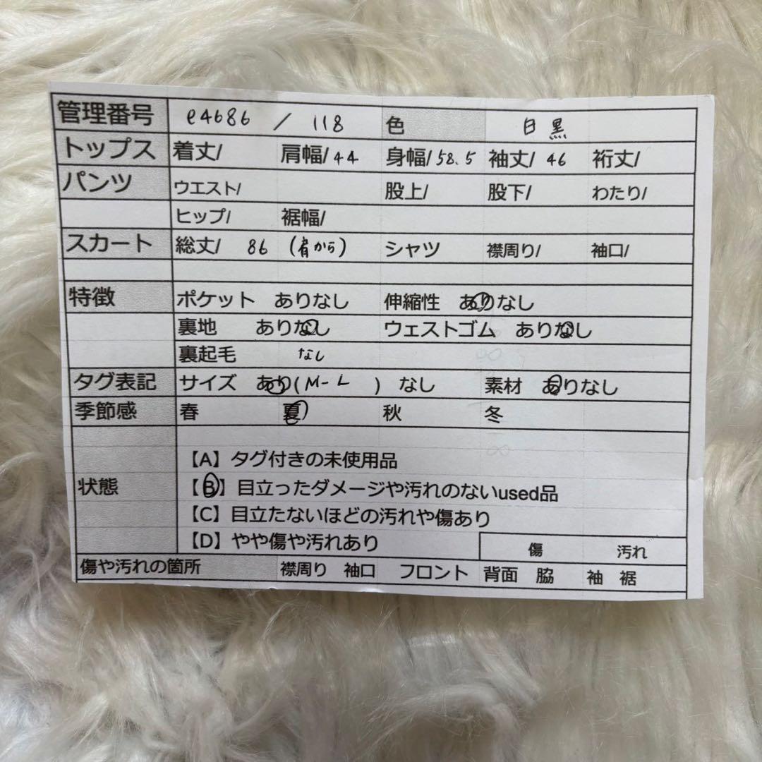 萌MOYURU レイヤードボトルネックワンピース