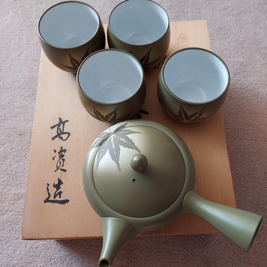 常滑焼緑泥急須セット紅葉美品箱付き、箱無しは値引き可能