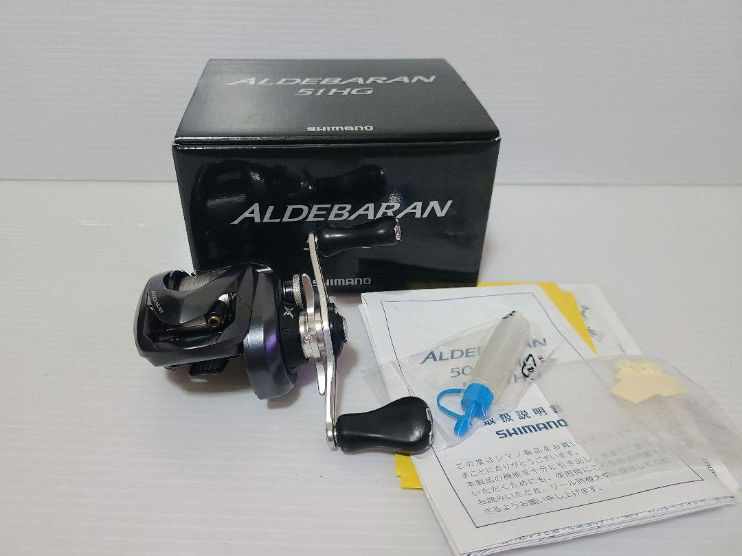 SHIMANO 15アルデバラン51HG - メルカリ