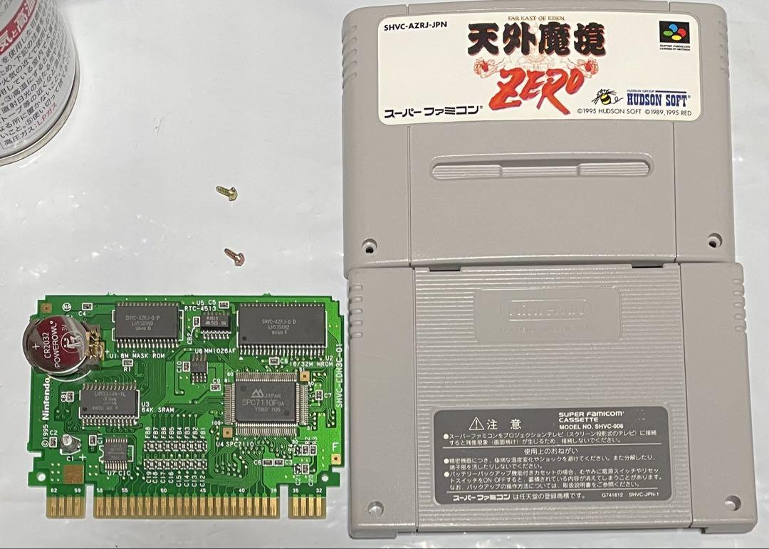 掛け軸 鈴木秀光 『 藤 』 紙本 希少 軸装 茶道具 掛軸 美品 です。 掛け軸 鈴木圭泉 水墨山水 絹本 希少 軸装 茶道具 掛軸 美品