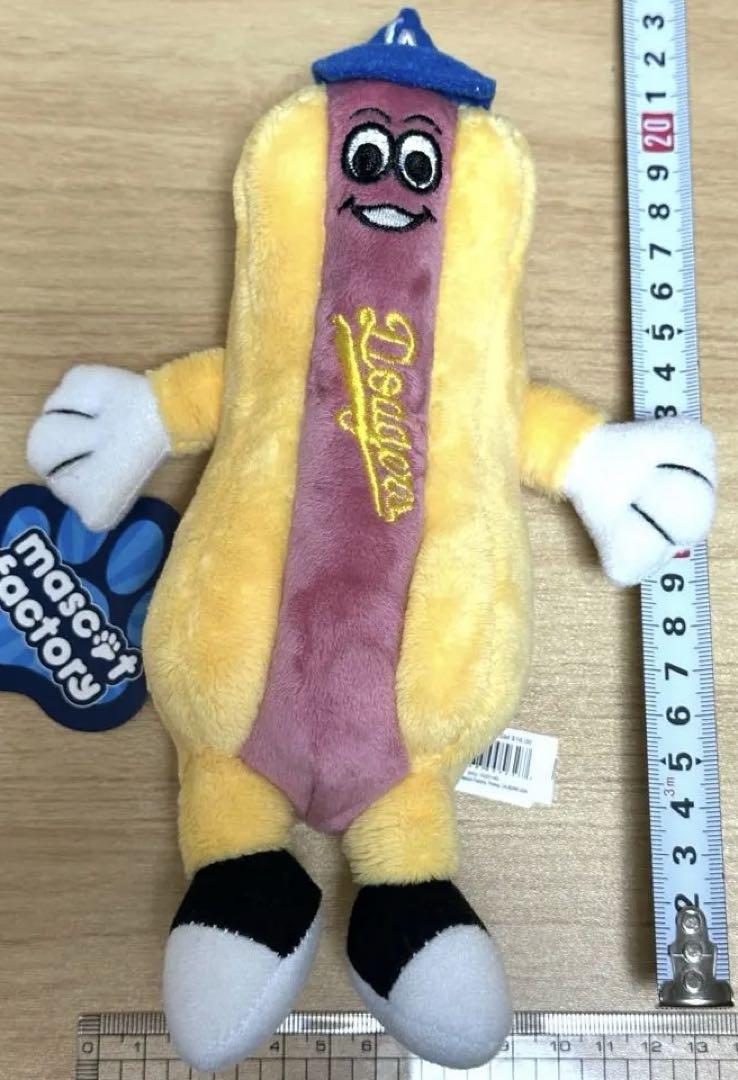 MLB ドジャース ホットドッグ ぬいぐるみ (S) - メルカリ