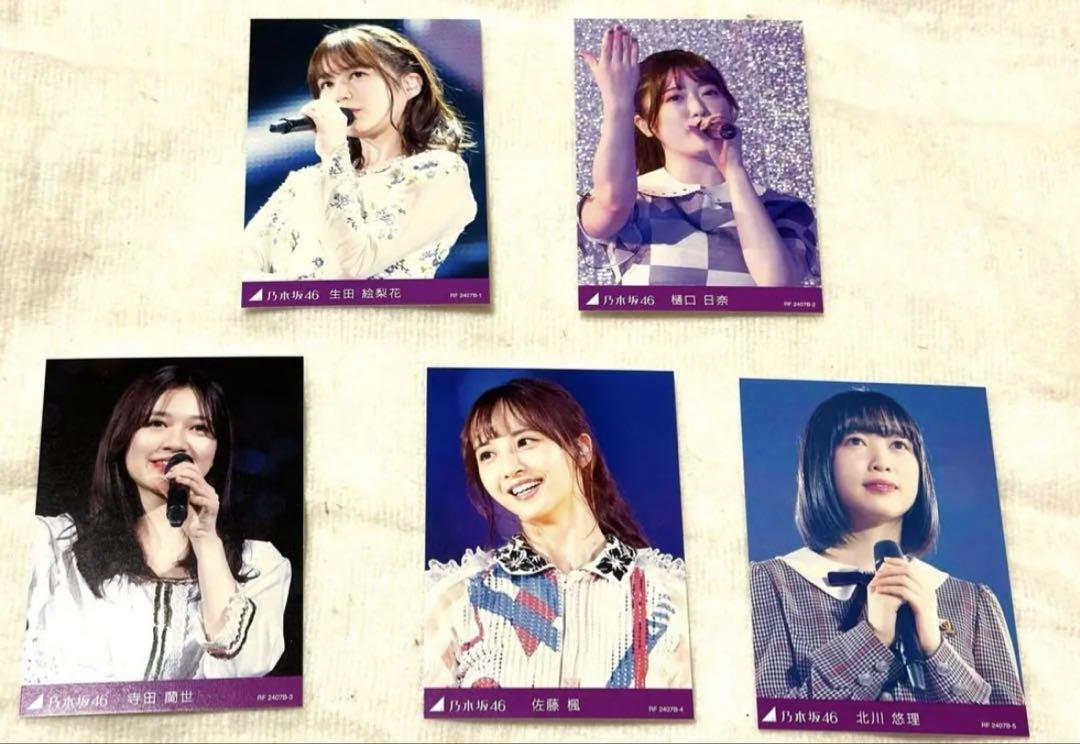 乃木坂46 7th Birthday Live Blu-ray
