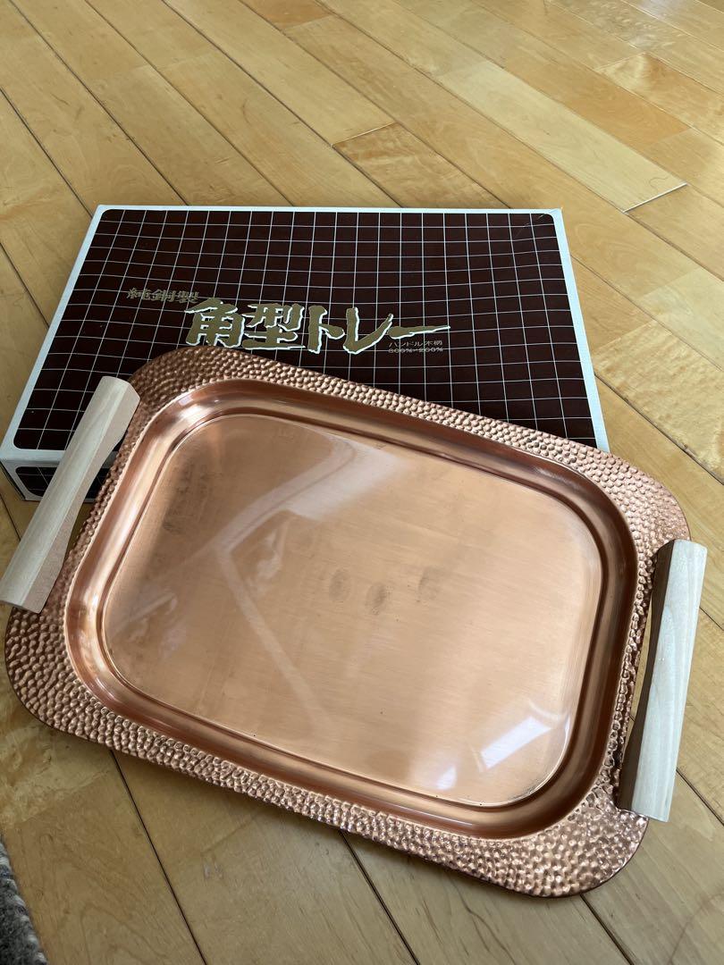 純銅製角形トレー(ハンドル木製)