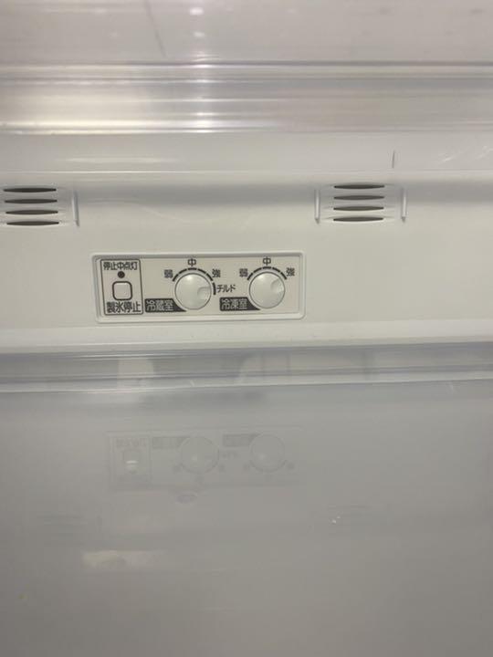 三菱電機 大型冷蔵庫 MITSUBISHI MR-C37X-W 370L