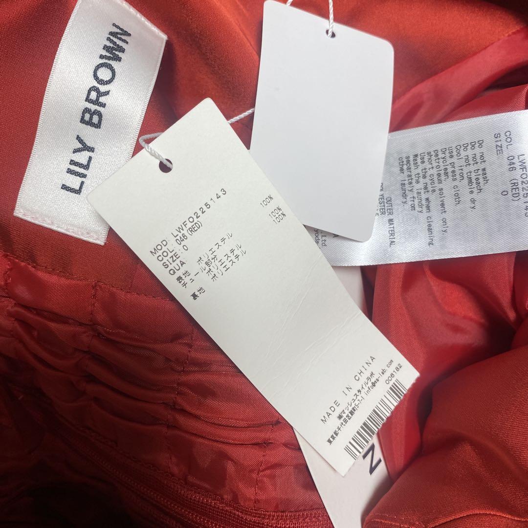 新品タグ付き　LILY BROWN リリーブラウン　ワンピース