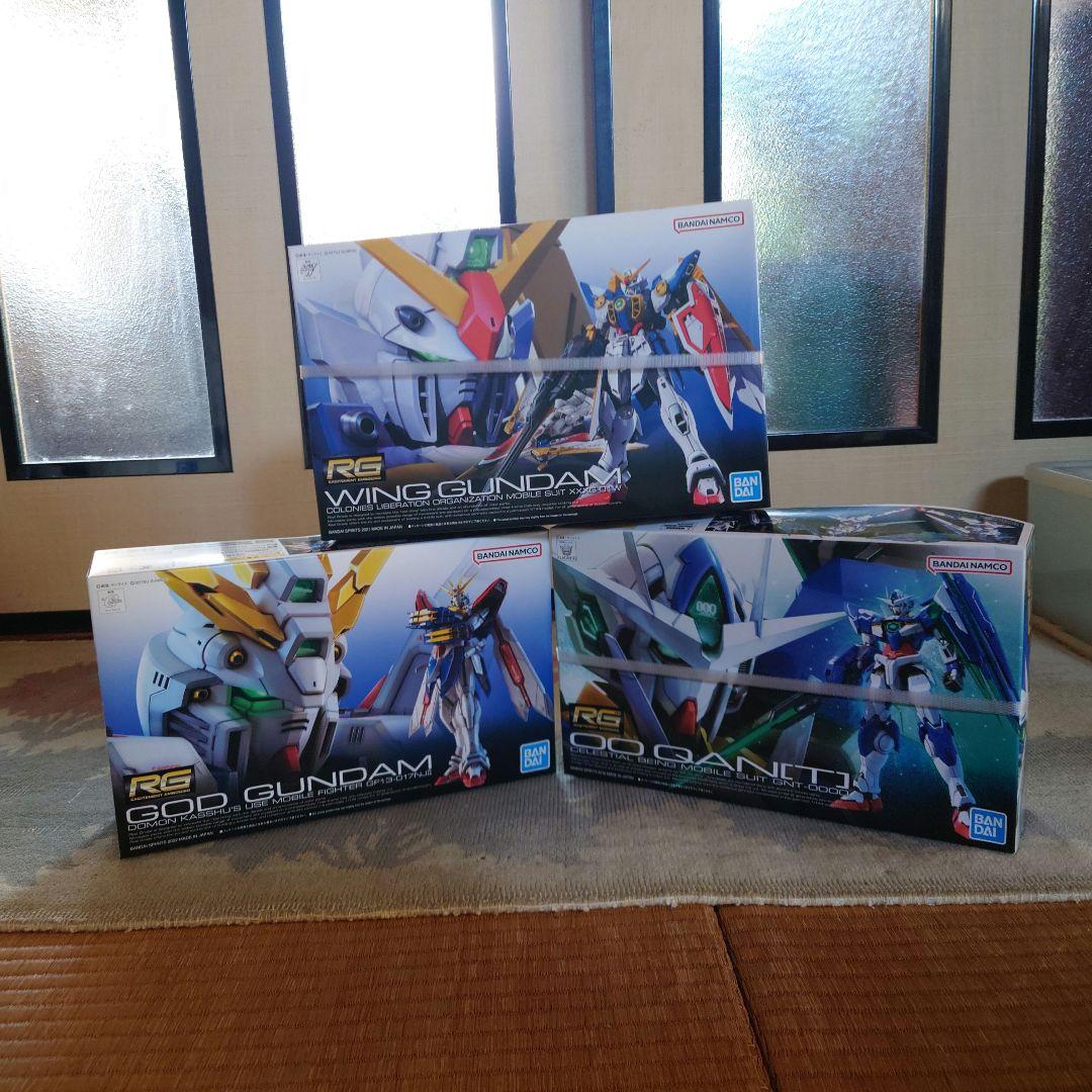 RGガンプラまとめ売り