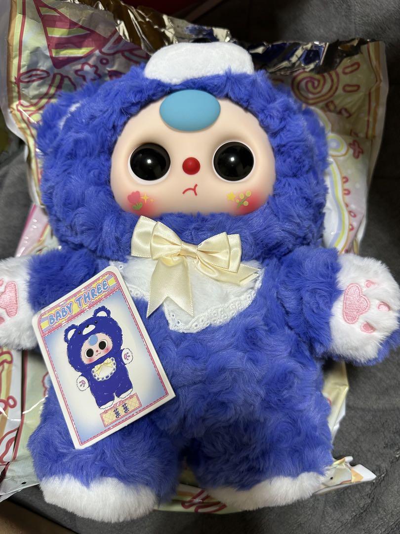 Baby Three 400% Big Plush Animal Series Blind Box V2