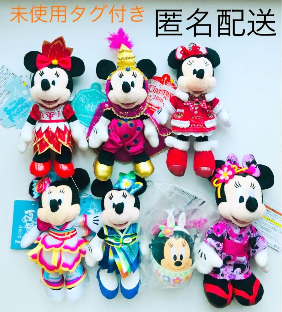 オリジナル 値下げ ミニー ぬいぐるみストラップ まとめ売り ぬいぐるみバッジ ディズニー キャラクターグッズ Malembe Org
