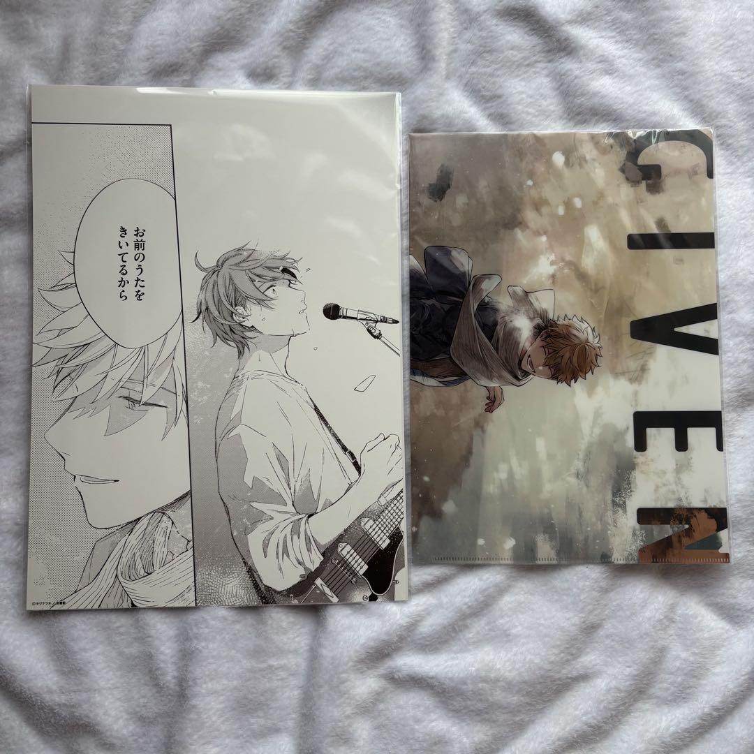 ギヴン 吉田由紀 Yuki: Discover 72 吉田由紀 ideas | anime, manga and more