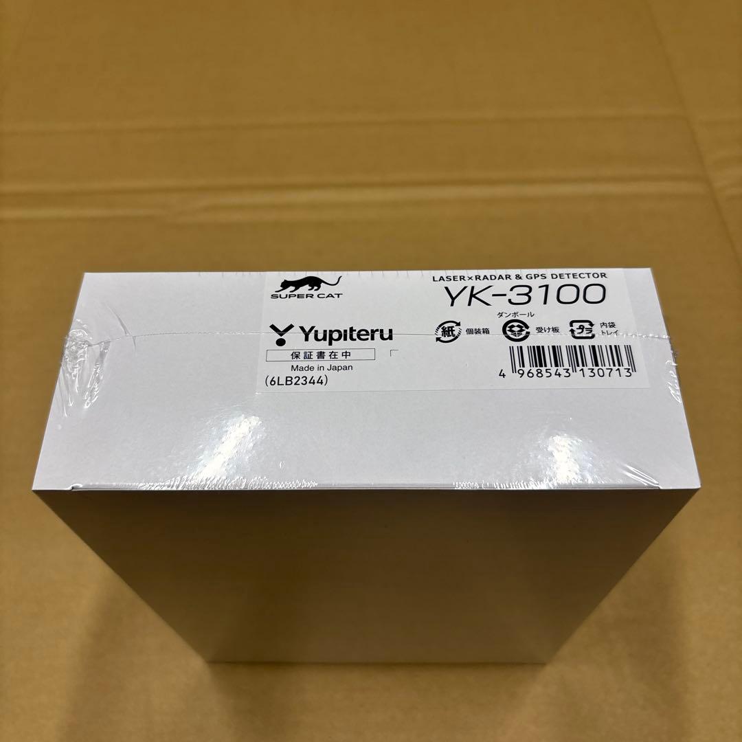 YK-3100 GPS搭載レーダー探知機