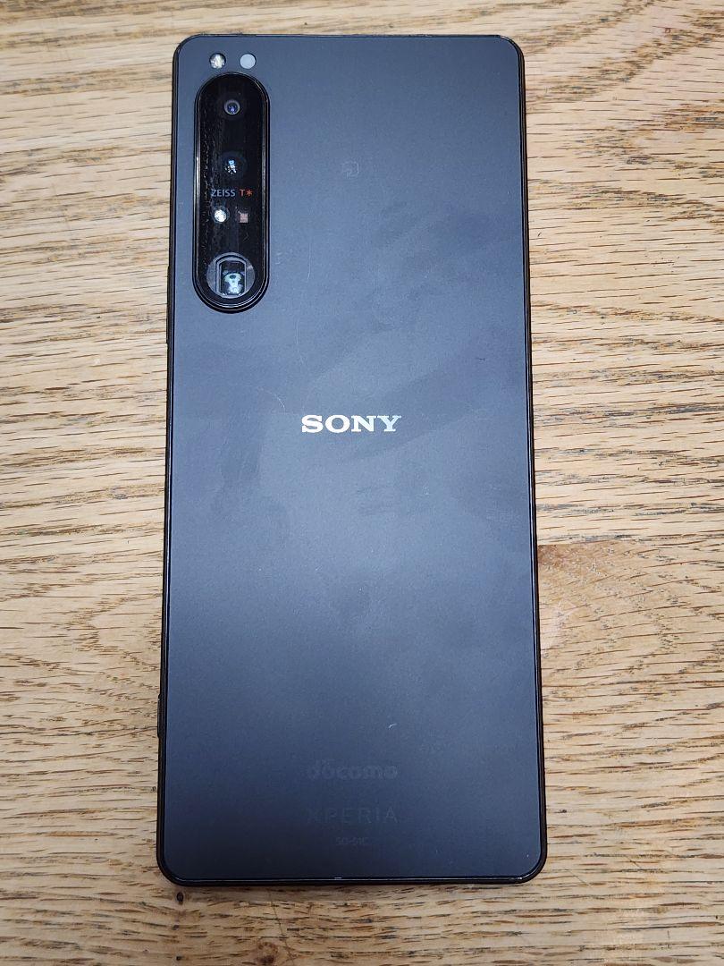 U　xperia i iv