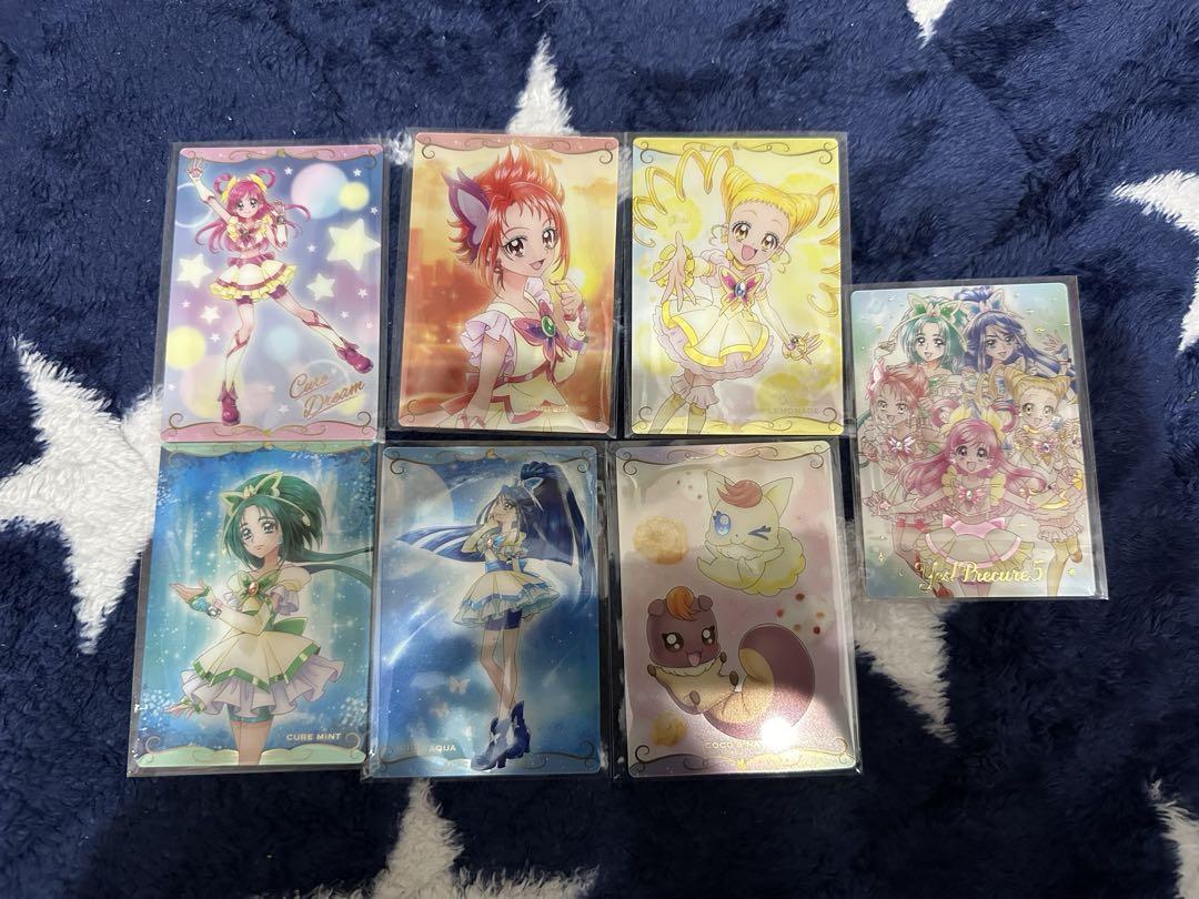 プリキュア5gogo ウエハース 7枚セット