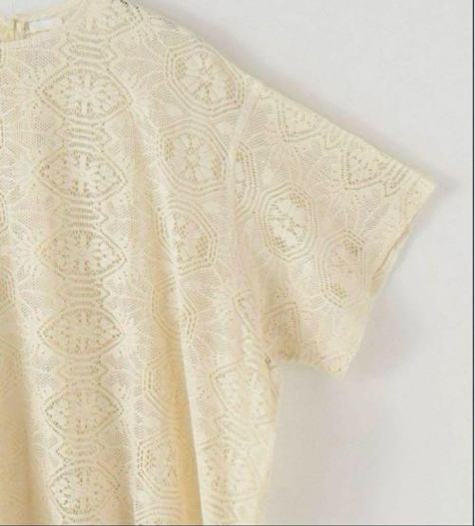 SEEALL シーオール OVER SHIRTS TEE