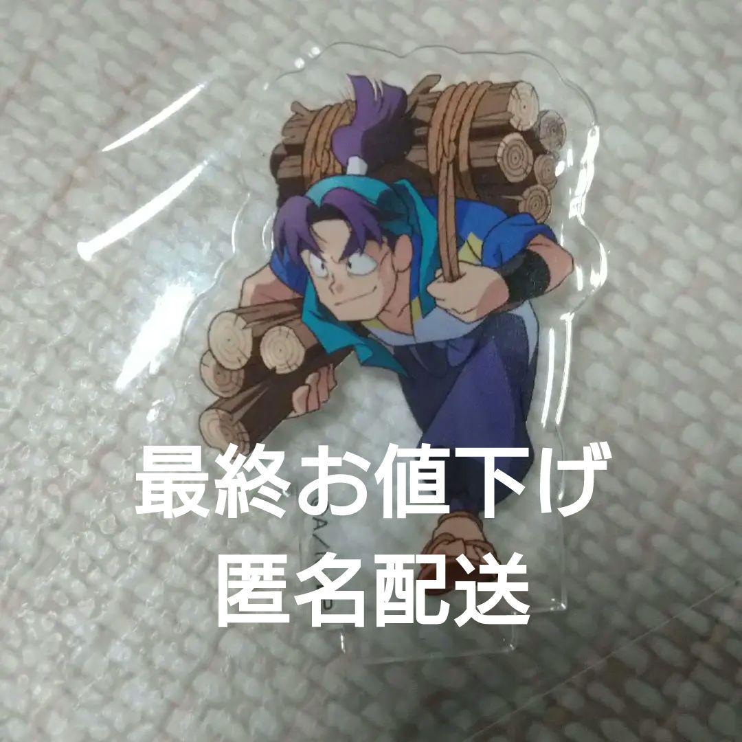 【正規通販】 忍たま乱太郎 ドン 描き下ろしアクリルジオラマ 文次郎 潮江 アクリルスタンド