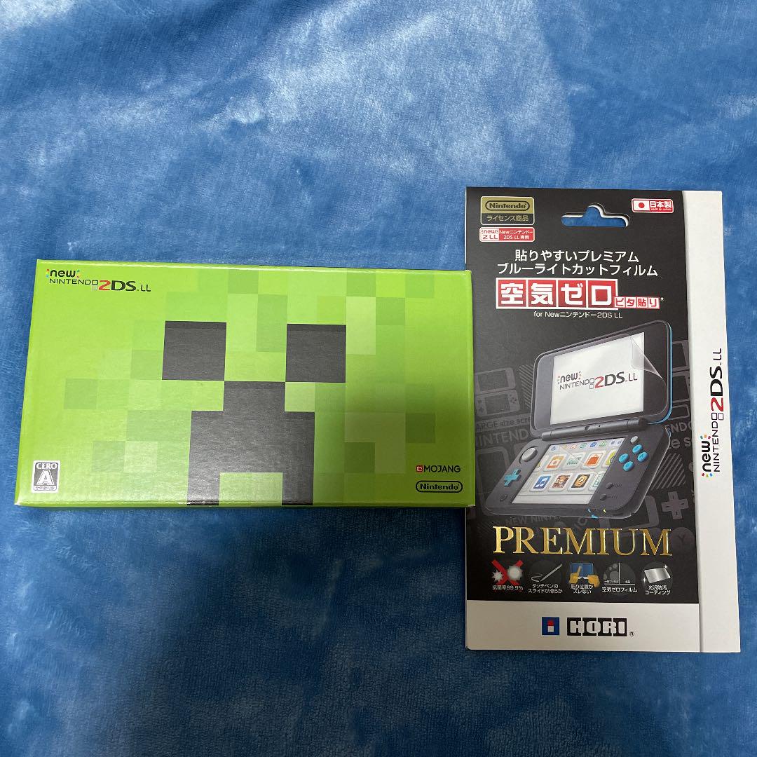36 割引ブラウン系 人気商品 Minecraft Newニンテンドー2ds Ll マインクラフト その他 テレビ 映像機器ブラウン系 Www Seicav Org