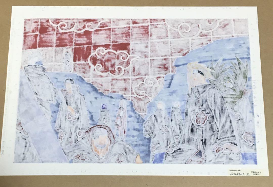 NARUTO naruto B4 複製原画⑦ 暁