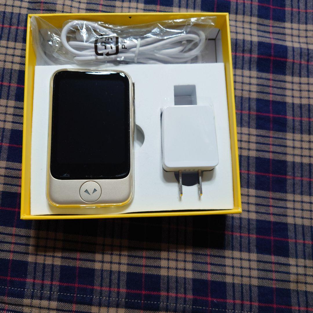 S ゴールド