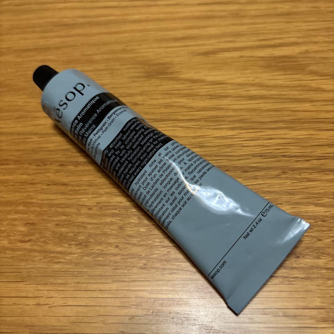 [新品未使用] aesop レバレンスハンドバーム　アロマティックハンドバーム Amazon.co.jp: Aesop イソップ (レスレクション) アロマティック