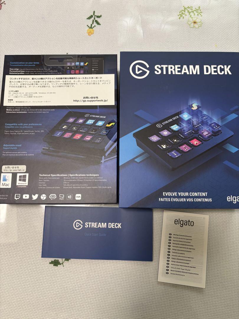 Elgato Stream Deck 15ボタン