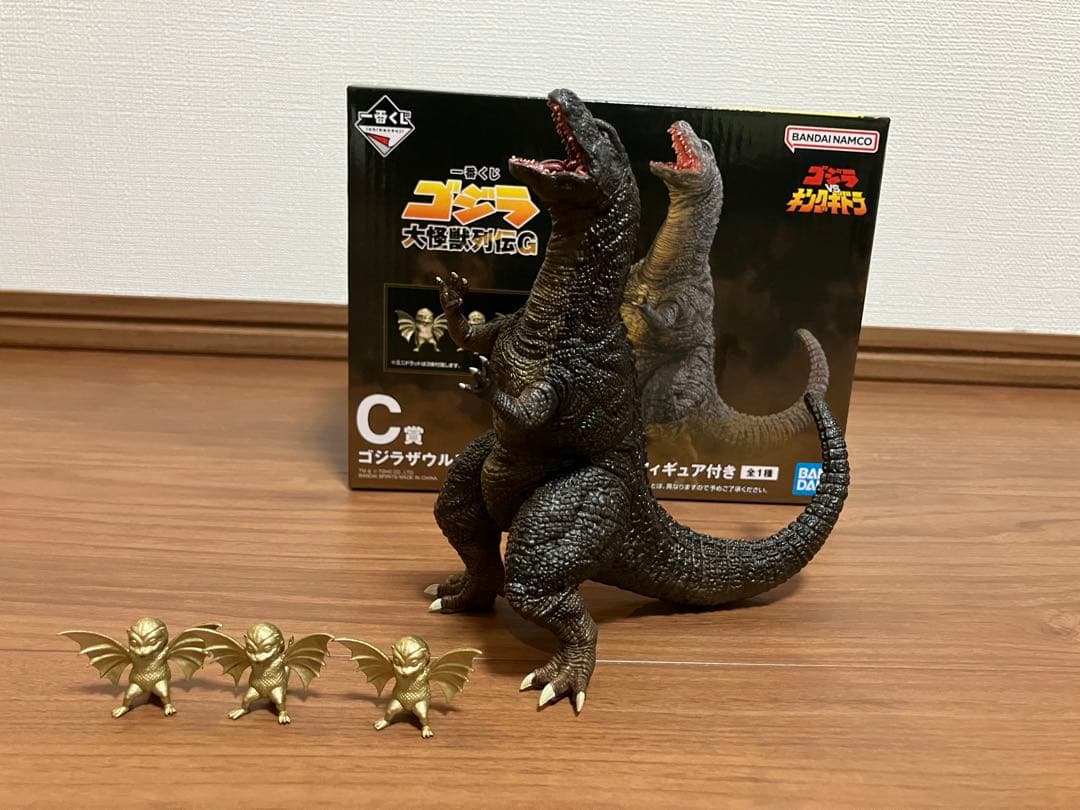 酒事人様 リクエスト 3点 まとめ商品