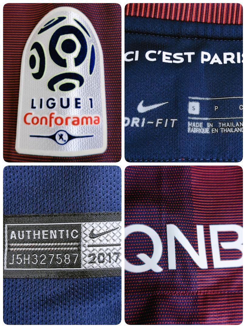 【2枚セット】NIKE パリ・サンジェルマン サッカーユニフォーム ラビオ25番