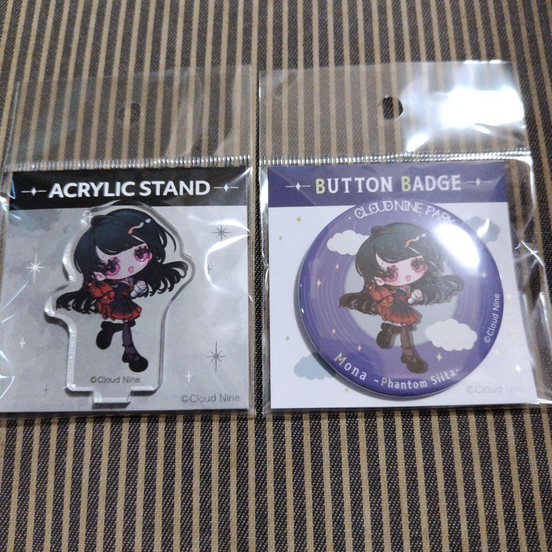 クラウドナインパーク ファントムシータ もな アクスタ&缶バッジ