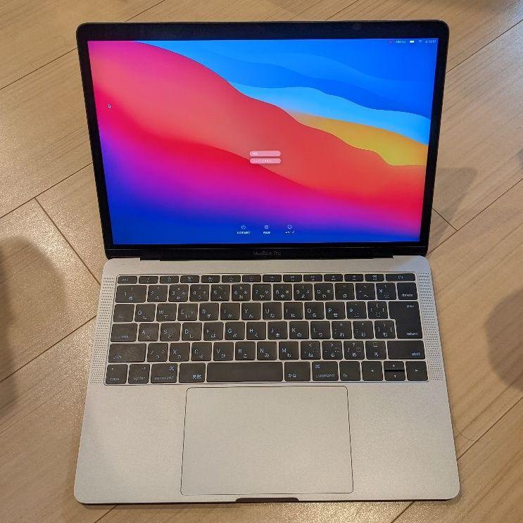 最安値挑戦! MacBook Pro 13インチ 2016 i7 SSD1TB RAM16GB ノートPC PC/タブレット¥46,070-wpallclub.com 最安値挑戦! MacBook Pro 13インチ 2016 i7 SSD1TB RAM16GB ノートPC PC/タブレット¥46,070-wpallclub.com