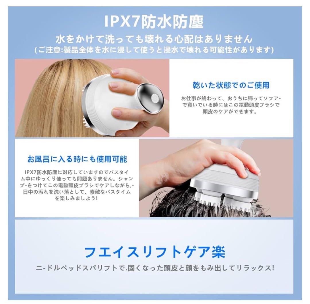 ヘッドマッサージ ボディーマッサージ ヘッドスパ ペットにも使用できる