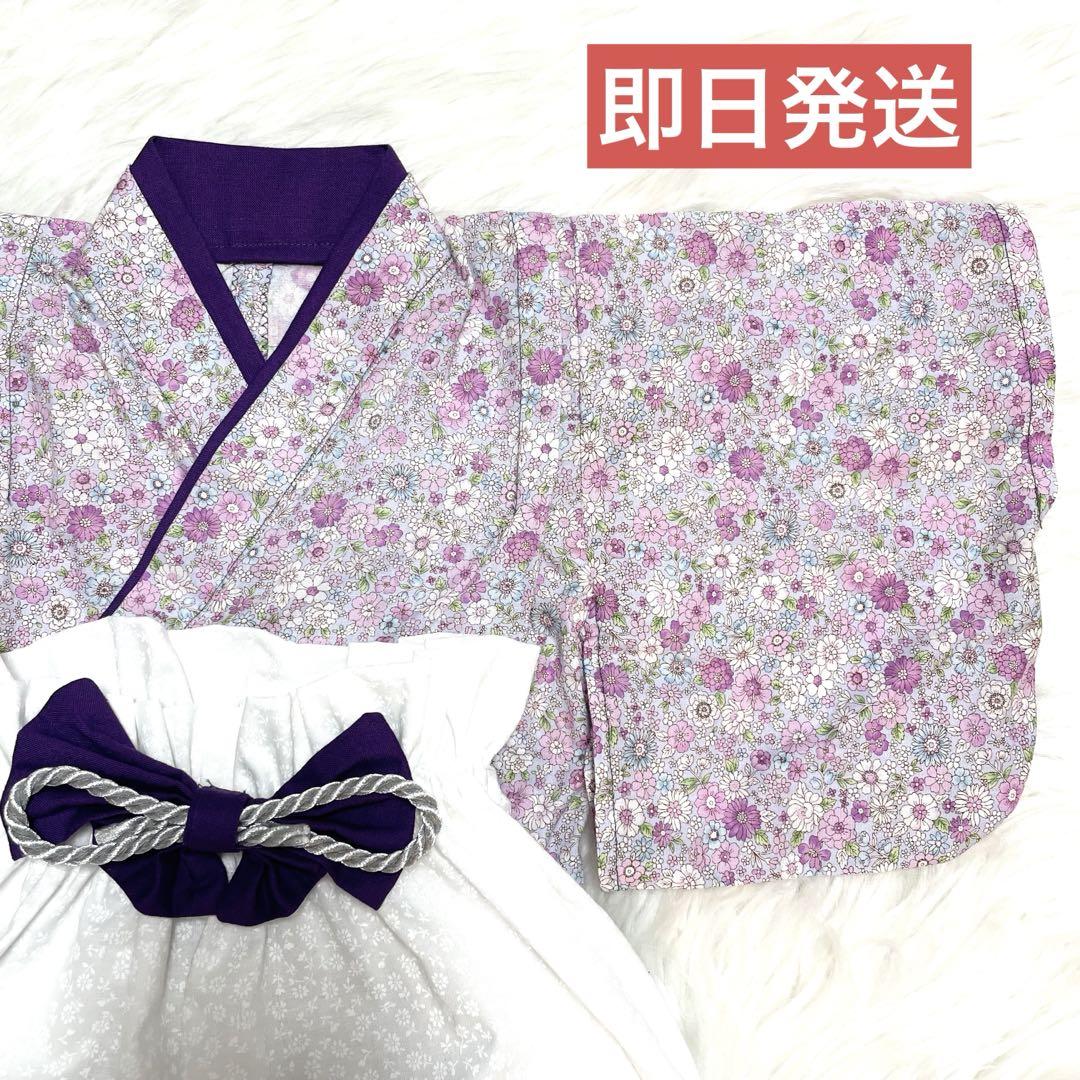 即日発送　ベビー袴　女の子 男の子　和装　ハンドメイド　60 70