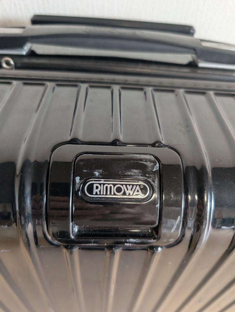 【週末限定割引】RIMOWA ブラック キャリーケース サルサデラックス