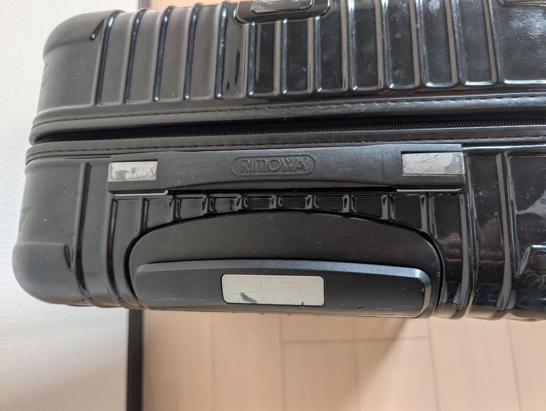 【週末限定割引】RIMOWA ブラック キャリーケース サルサデラックス