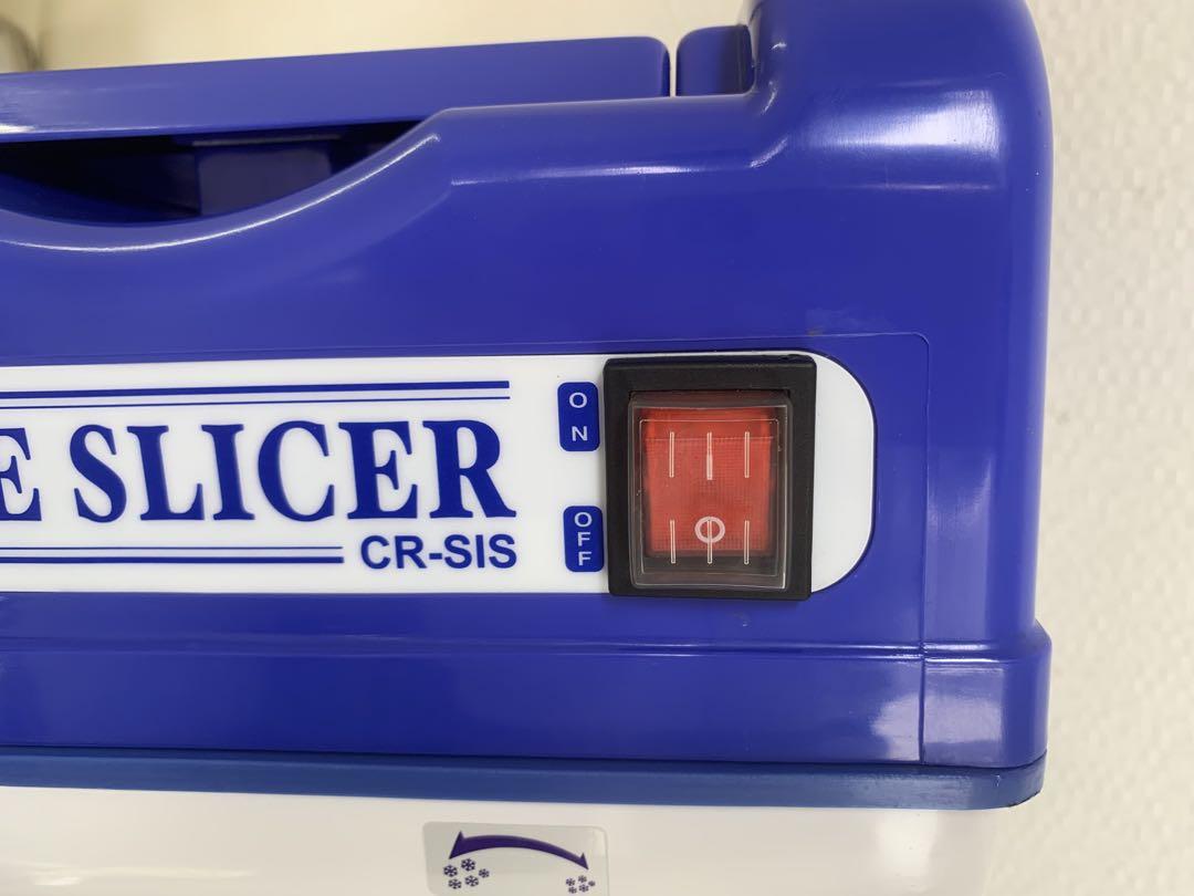 業務用かき氷機 エコレイズ CUBE ICE SLICER CR-SIS