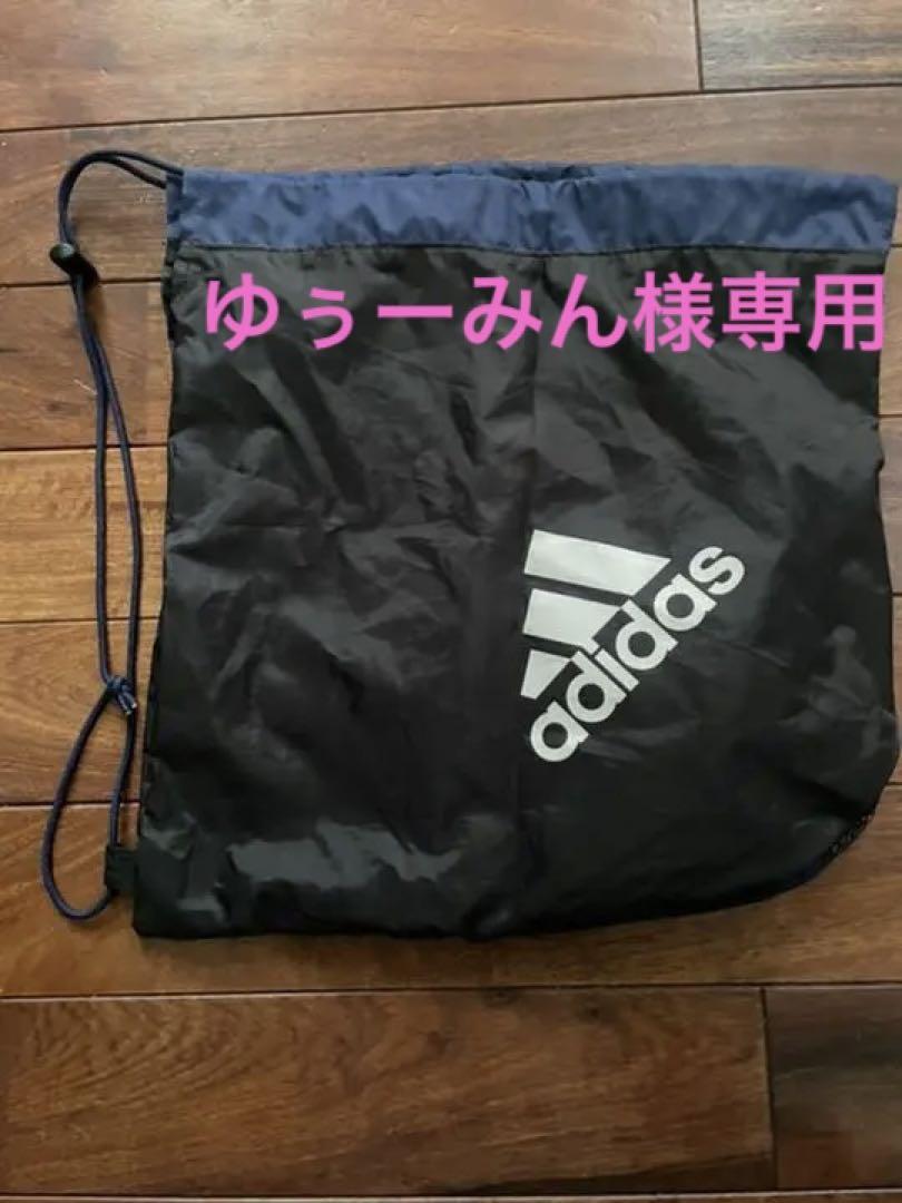 adidas アディダス ボールケース - メルカリ
